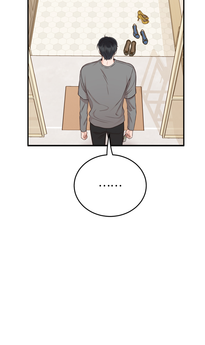 [第15话] 约会？还是对戏？22