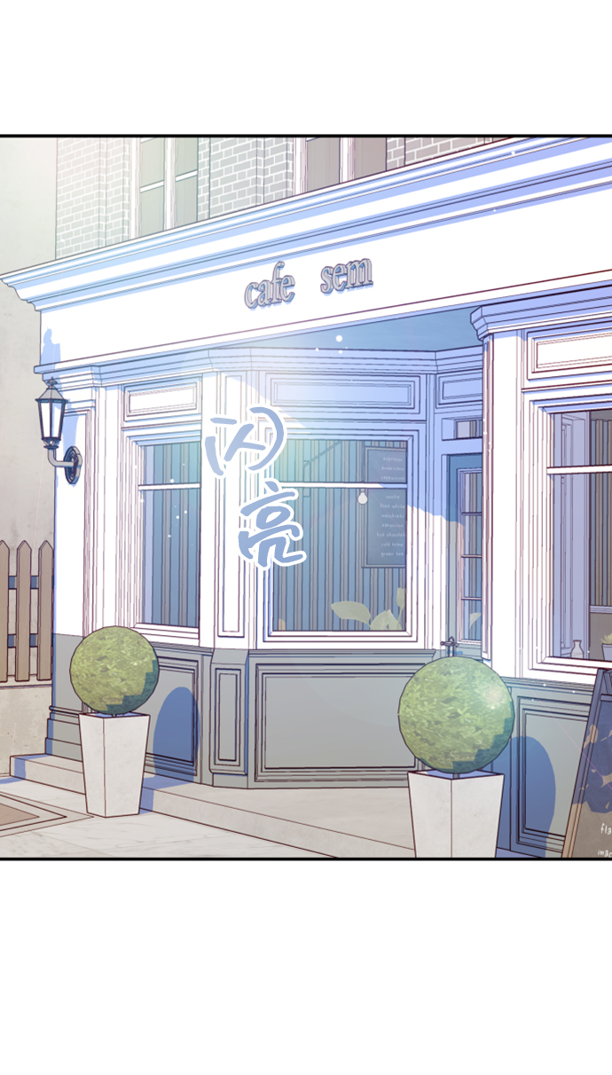[第15话] 约会？还是对戏？26