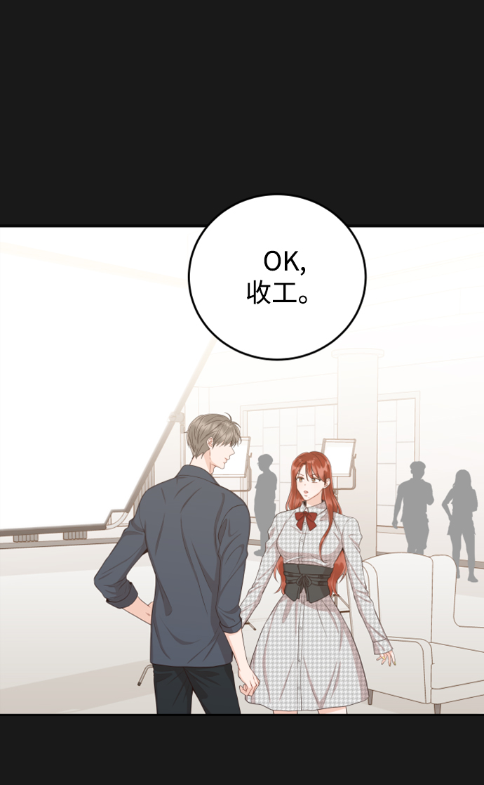 [第16话] 你是第一个26