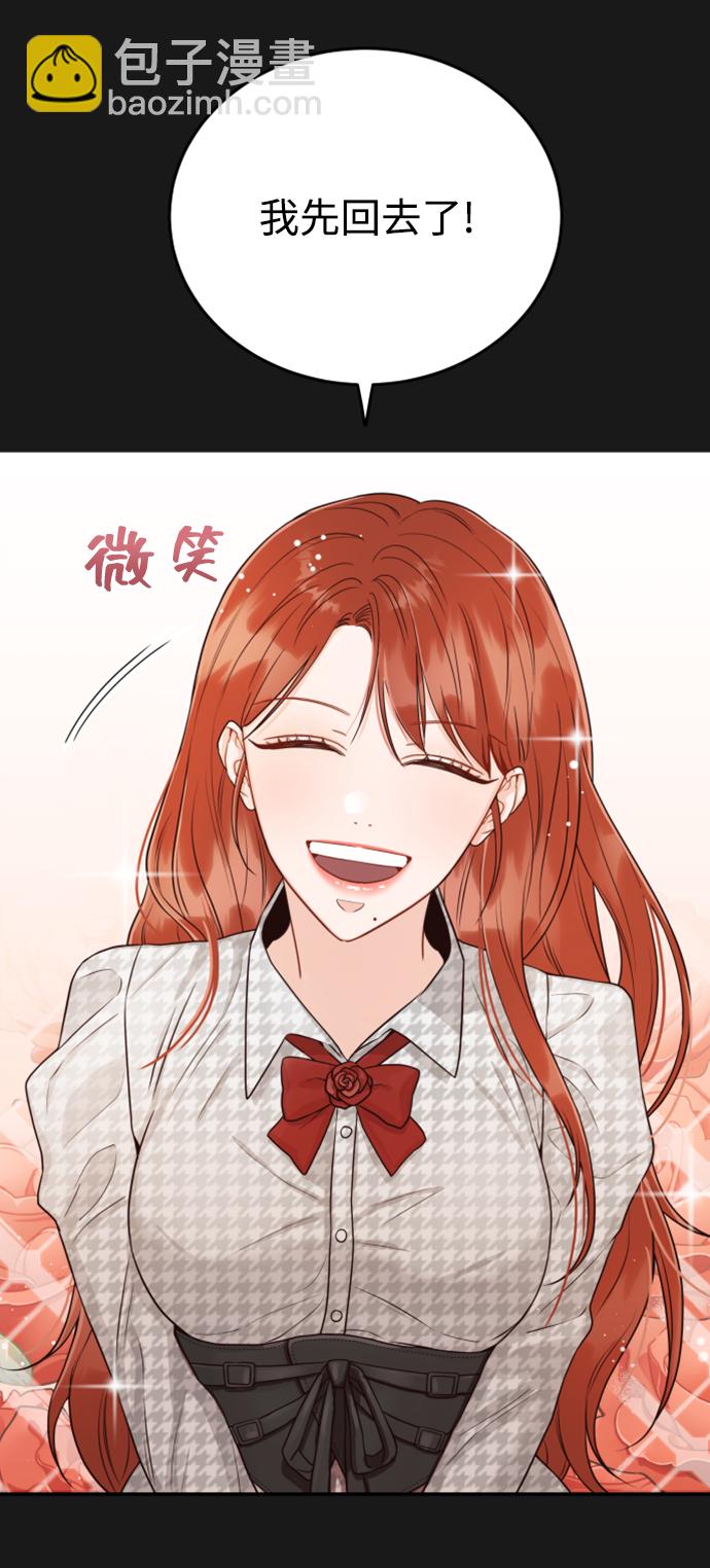 [第16话] 你是第一个28