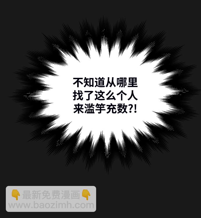 [第16话] 你是第一个6