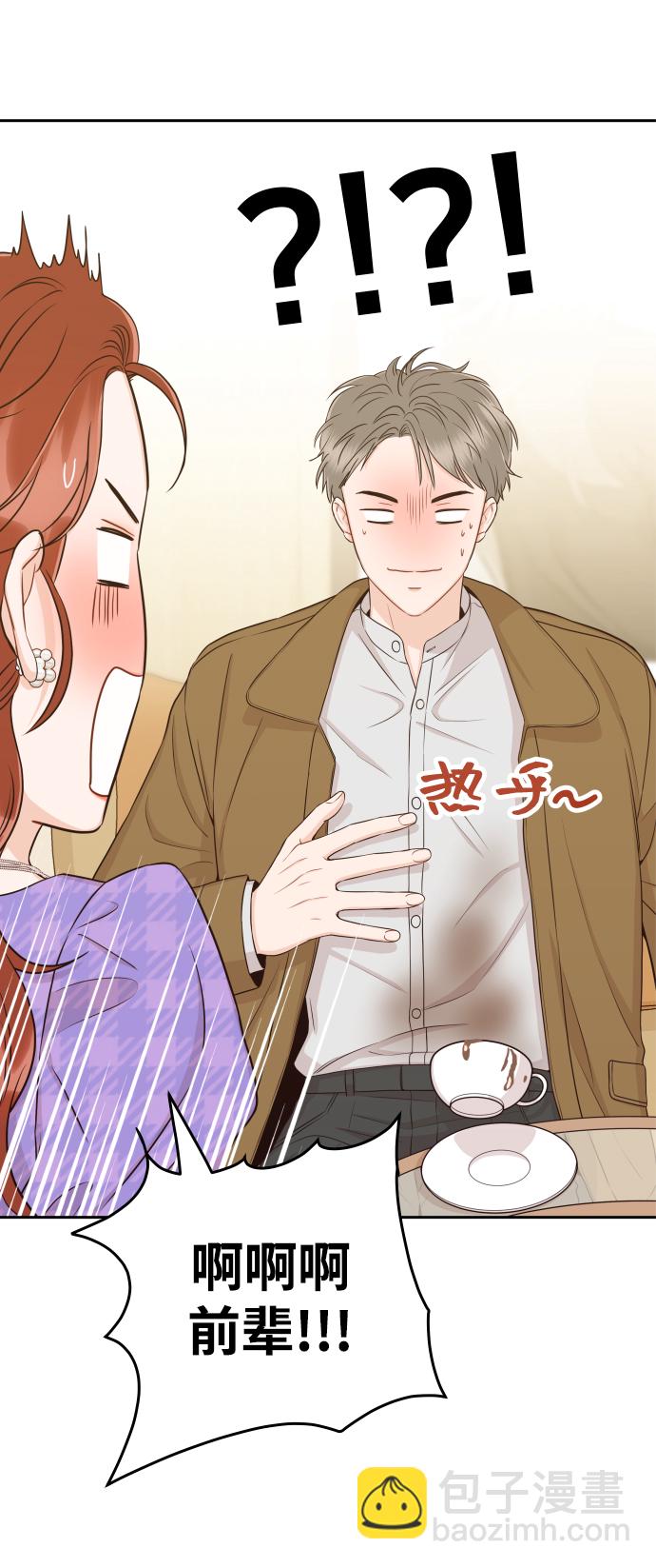 [第16话] 你是第一个62