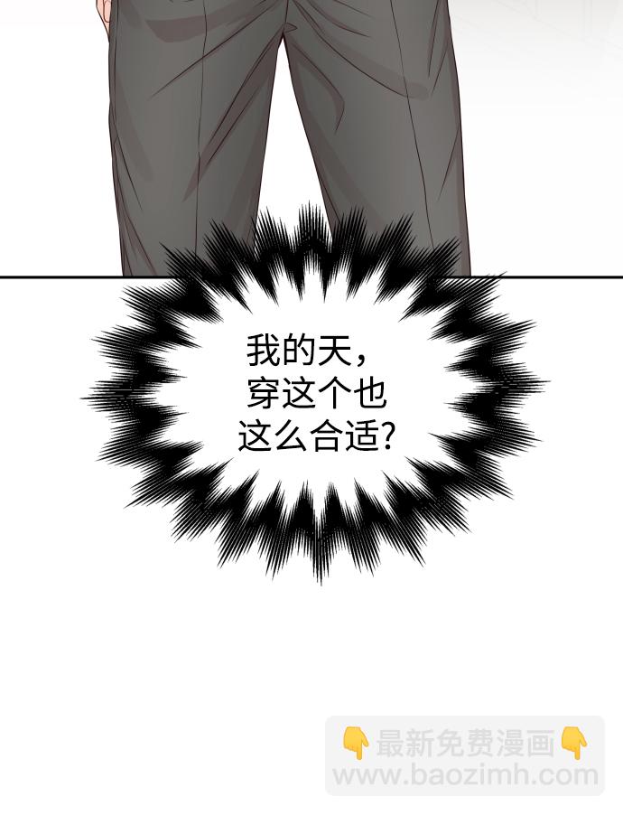 [第16话] 你是第一个70