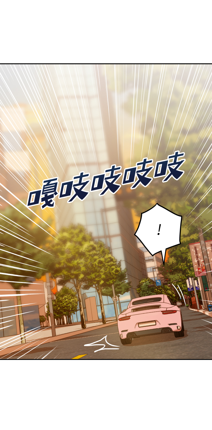 [第21话] 你不想再见我了？37