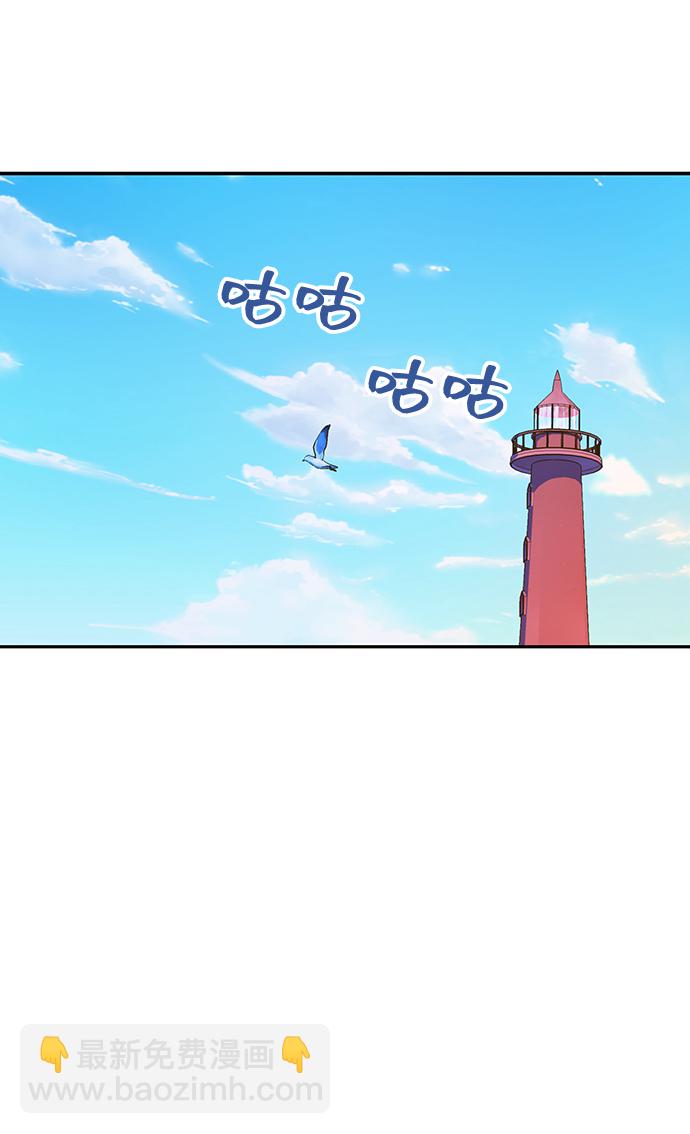 [第22话] 身为大人45