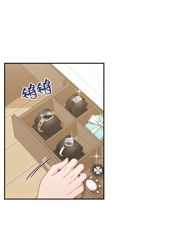 [第31话] 我不知道该怎么做49