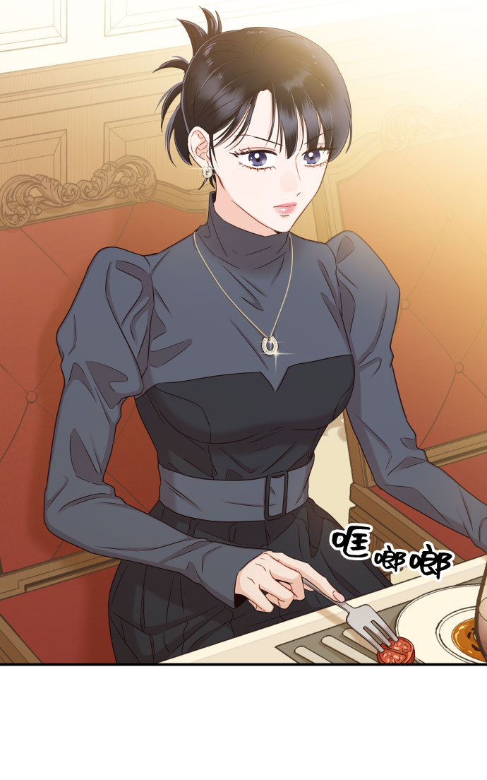 [第31话] 我不知道该怎么做72