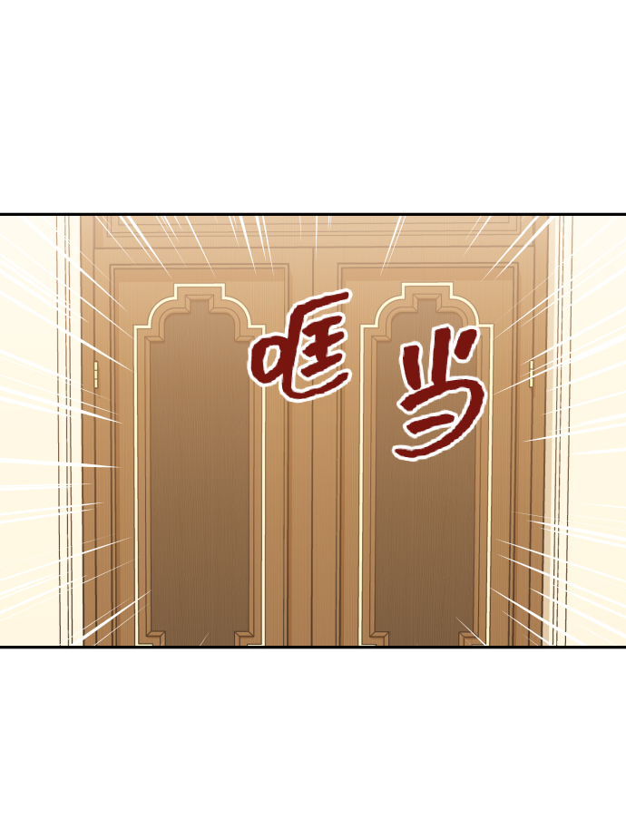 [第31话] 我不知道该怎么做78