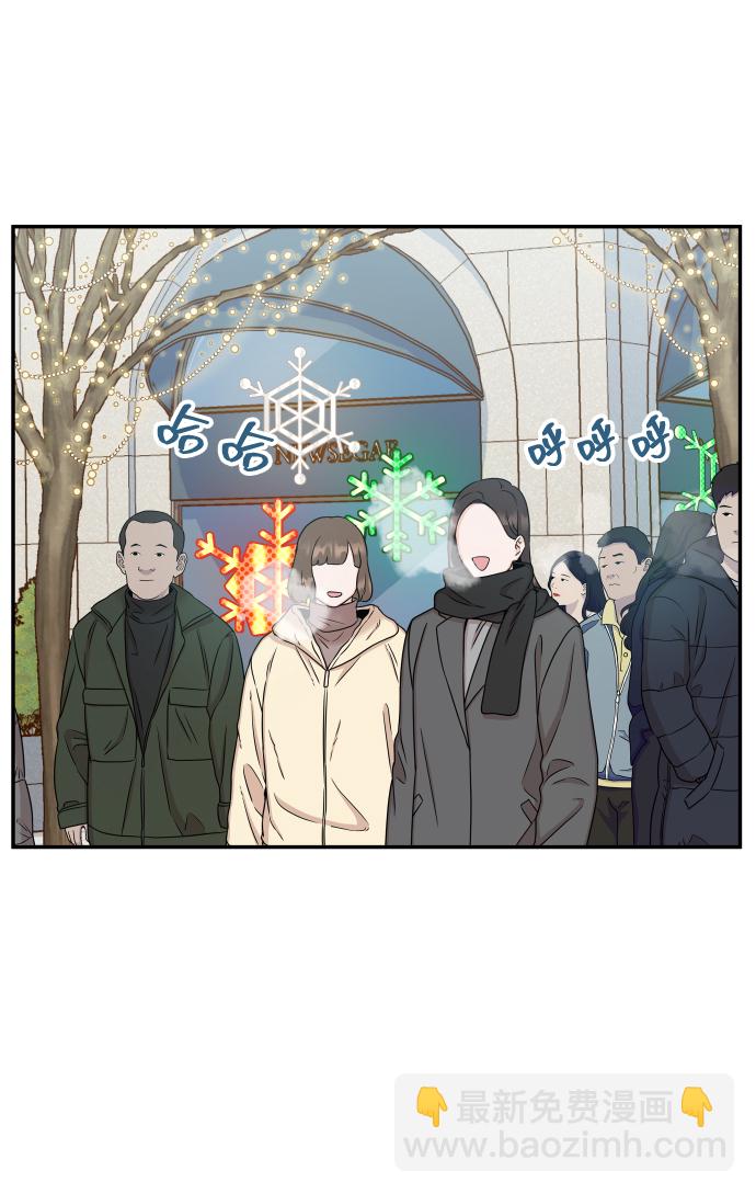 [第32话] 抢过来不就行了22