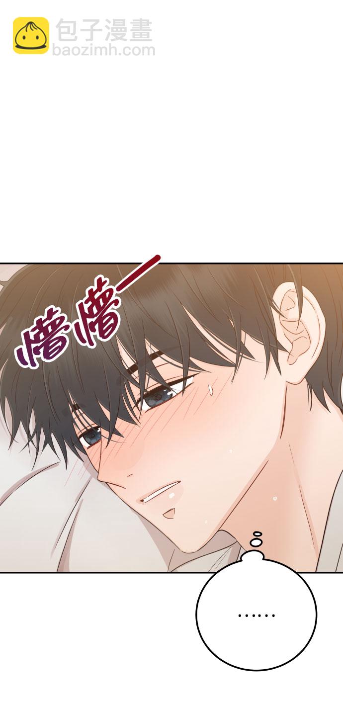 [第34话] 我也很开心11
