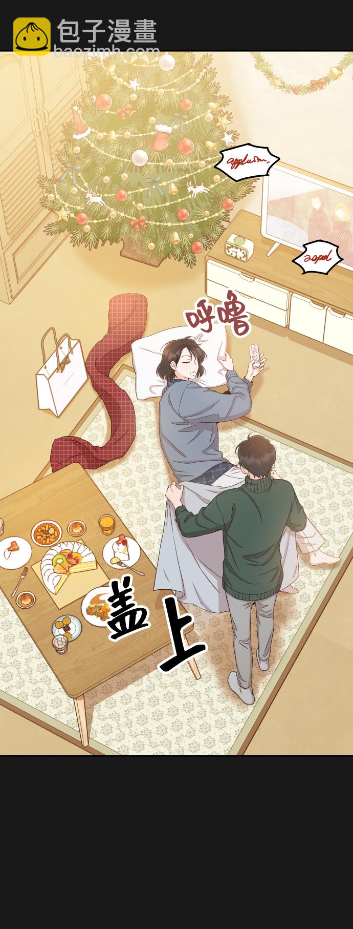 [第34话] 我也很开心26