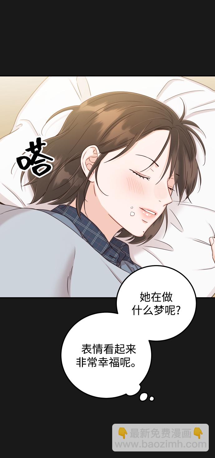 [第34话] 我也很开心27
