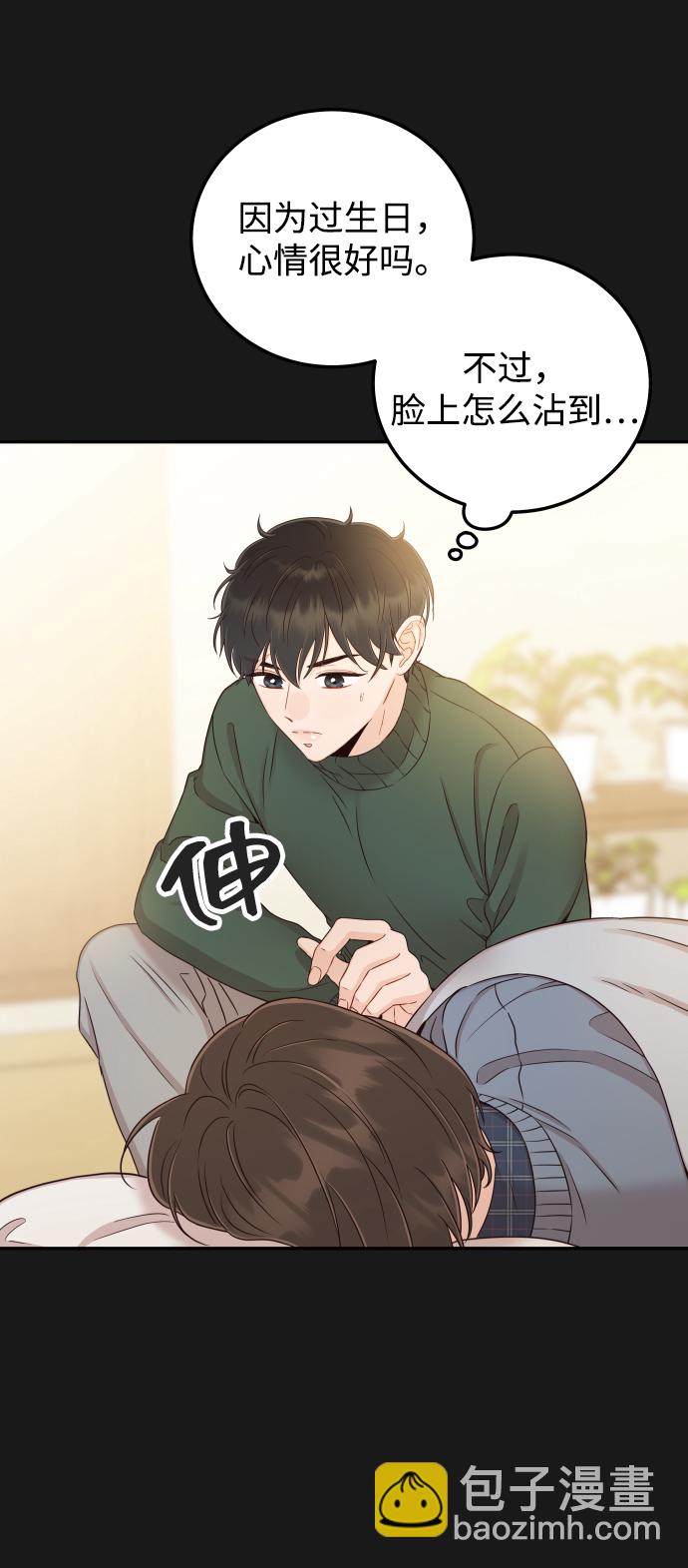 [第34话] 我也很开心28