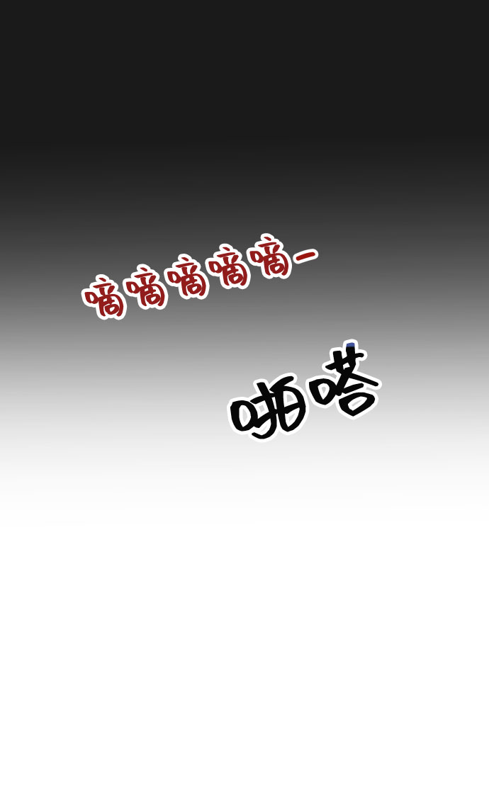 [第34话] 我也很开心47