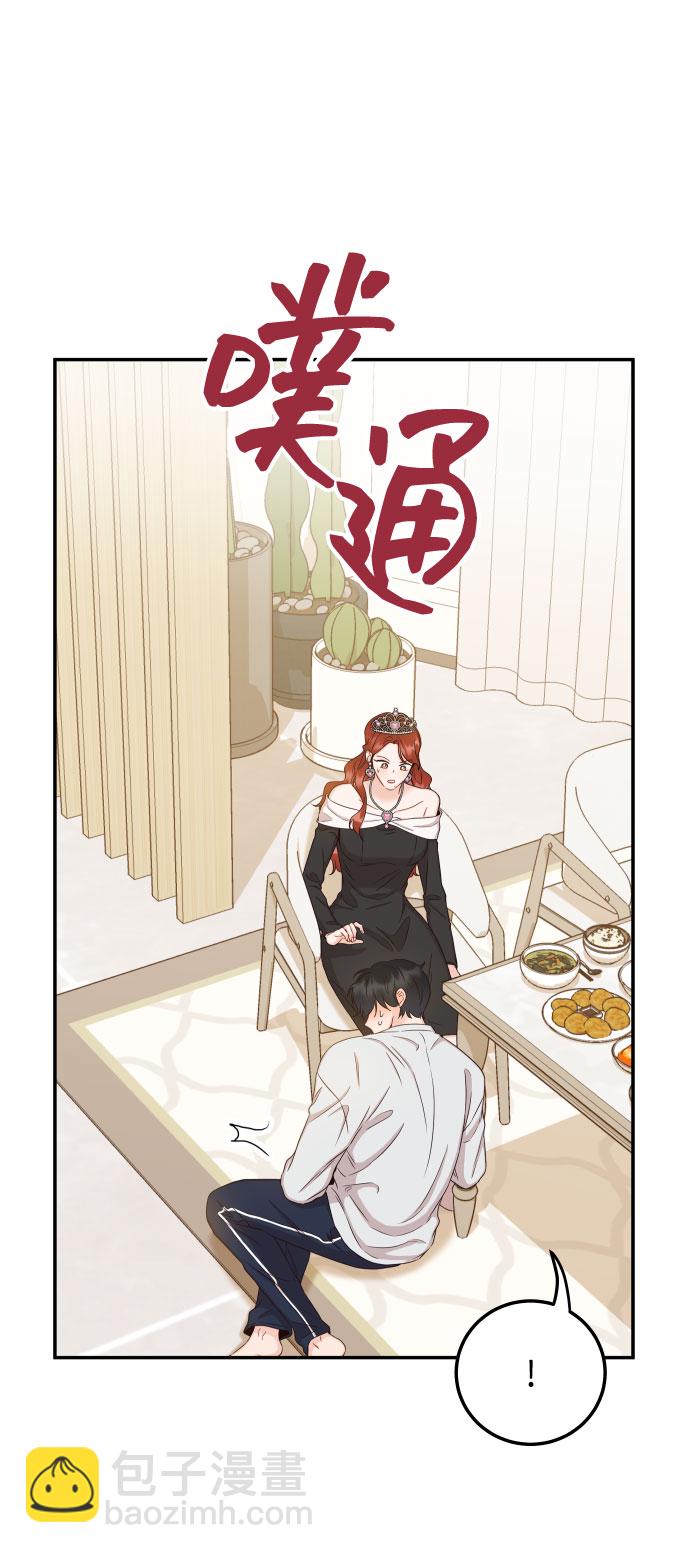 [第34话] 我也很开心88