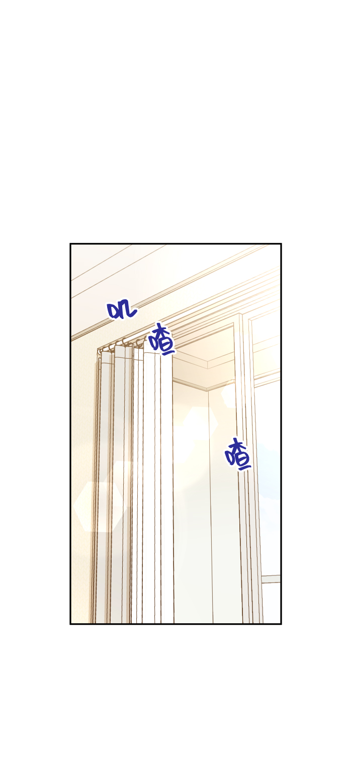 [第35话] 为什么没有告诉我？2