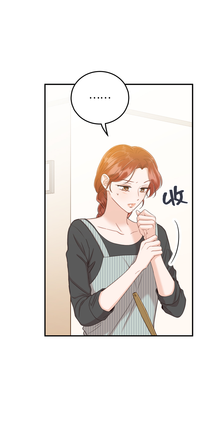 [第35话] 为什么没有告诉我？29