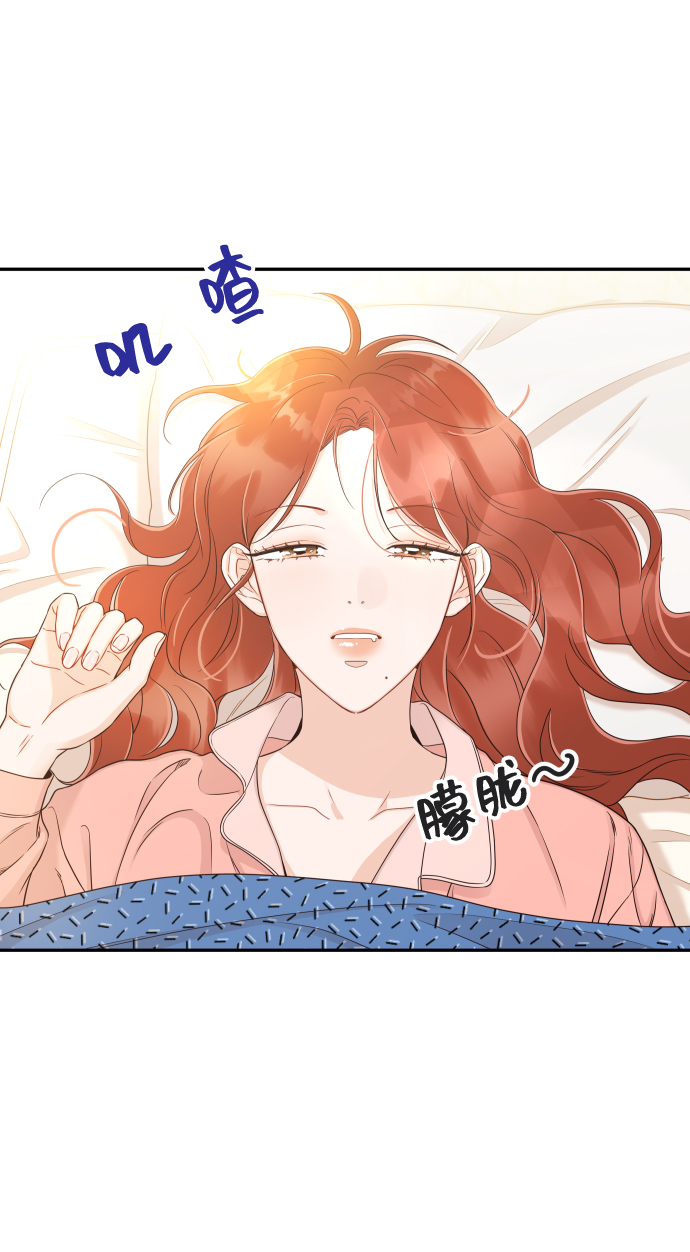 [第35话] 为什么没有告诉我？3