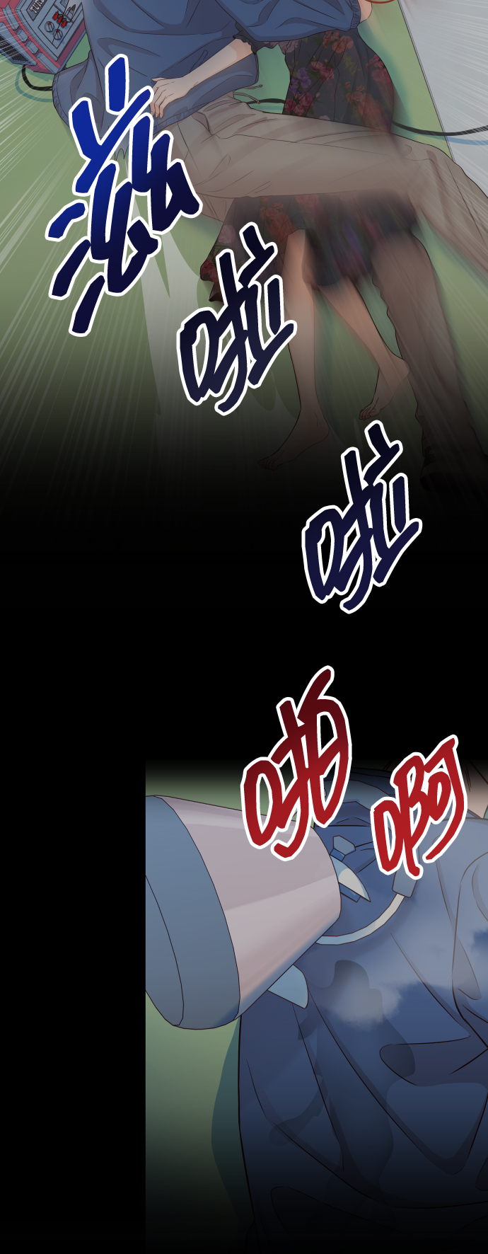 [第35话] 为什么没有告诉我？38