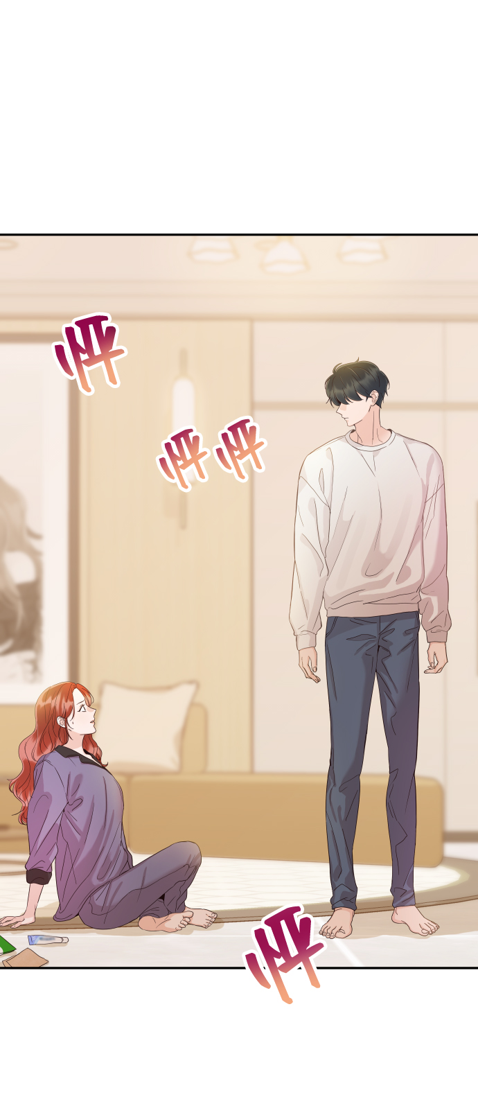 [第37话] 不要分神1