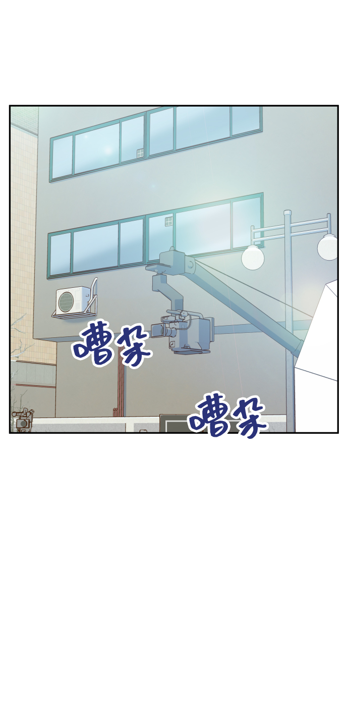 [第37话] 不要分神25