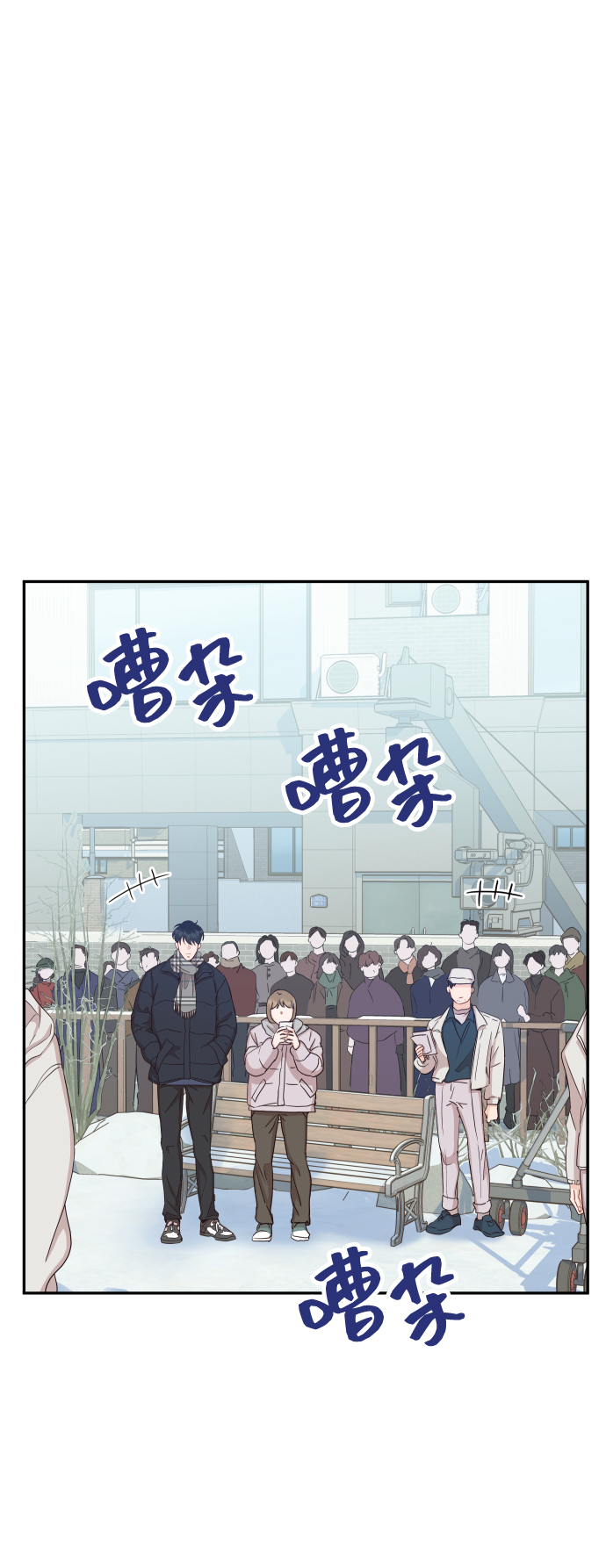 [第37话] 不要分神31