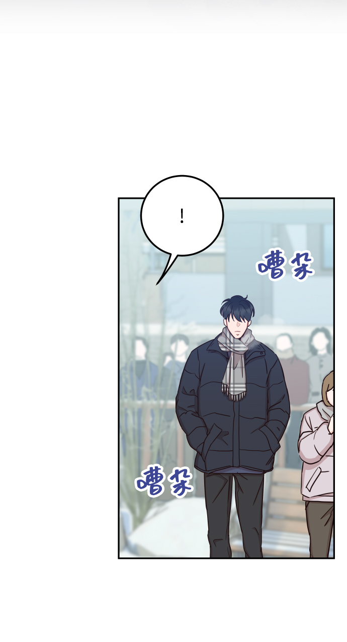 [第37话] 不要分神36