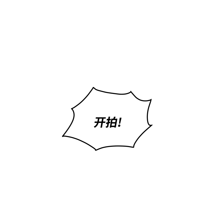 [第37话] 不要分神48
