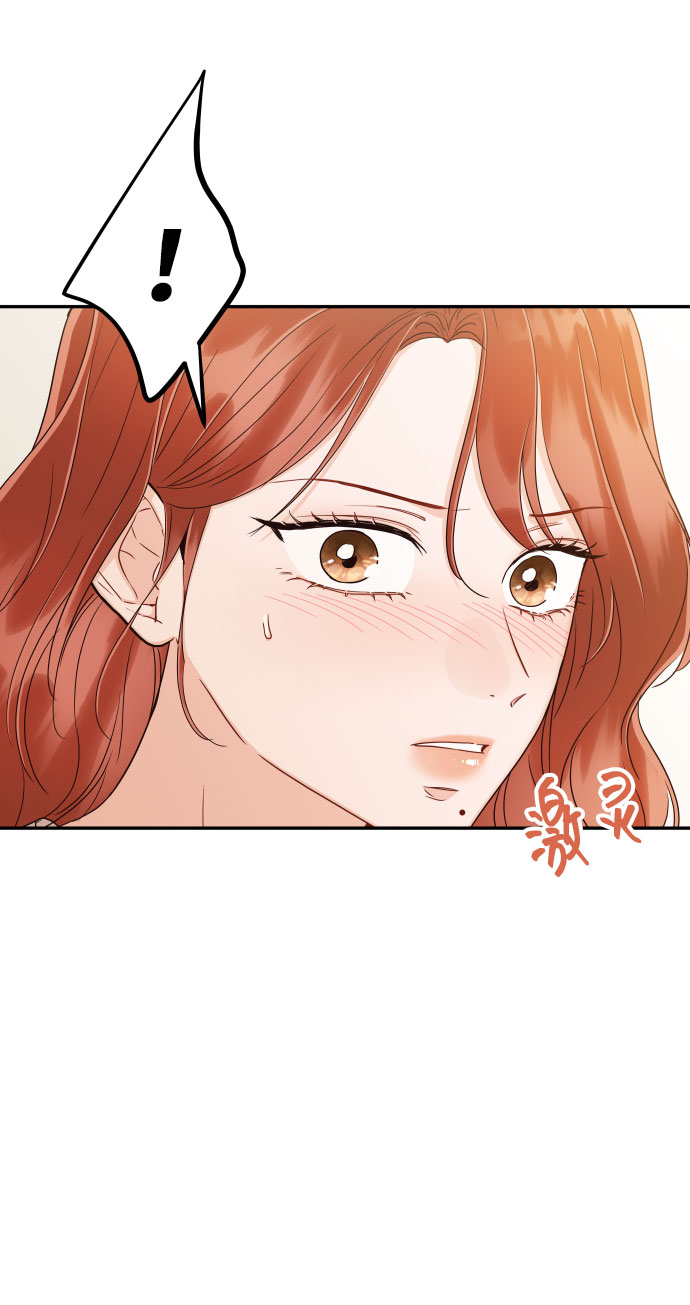 [第40话] 这个傻瓜13