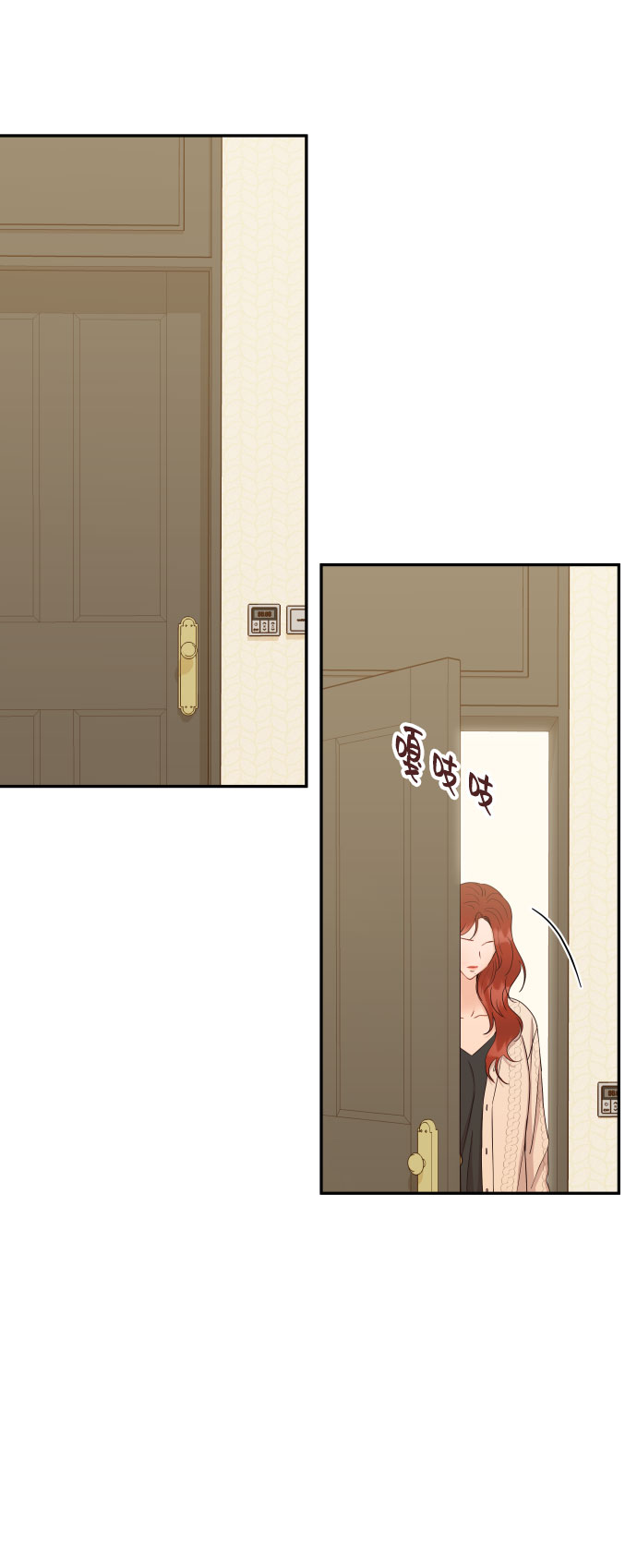 [第40话] 这个傻瓜2