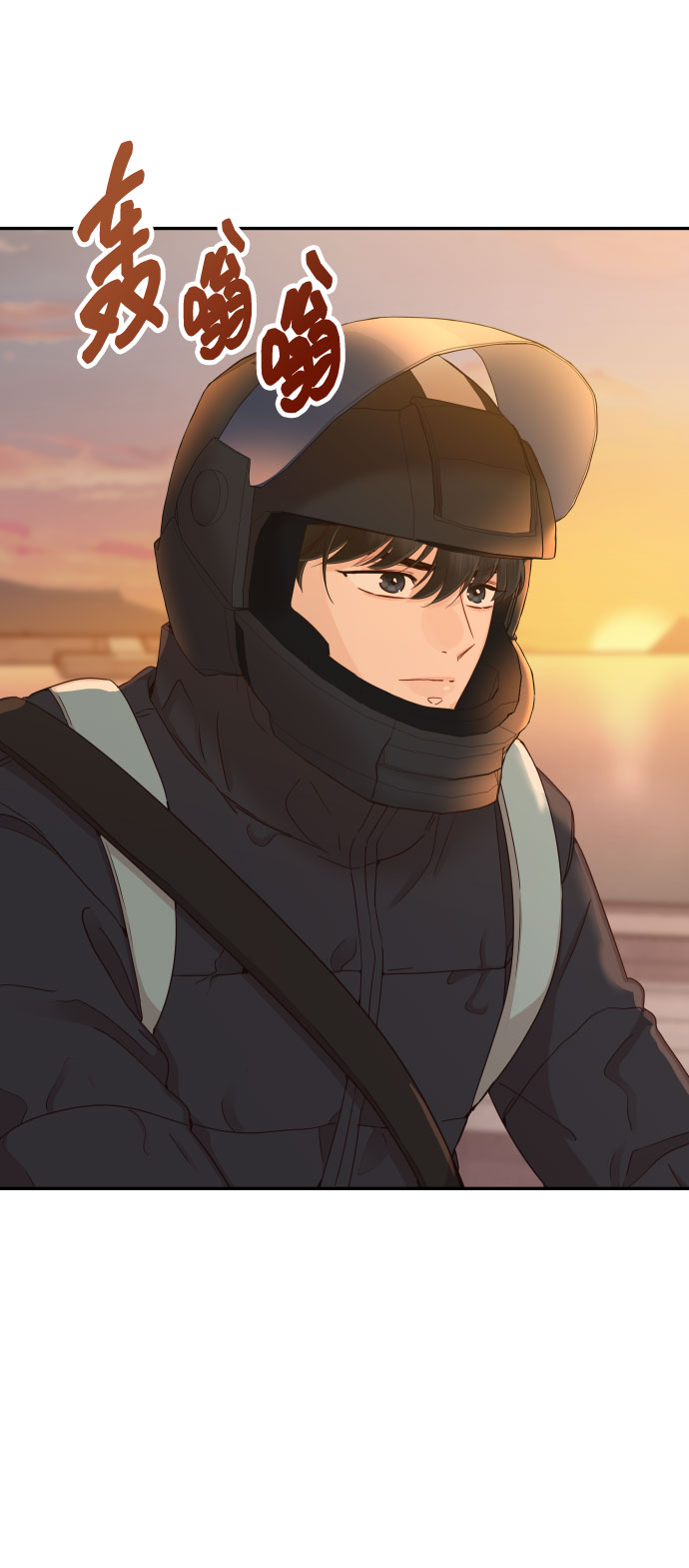 [第40话] 这个傻瓜80