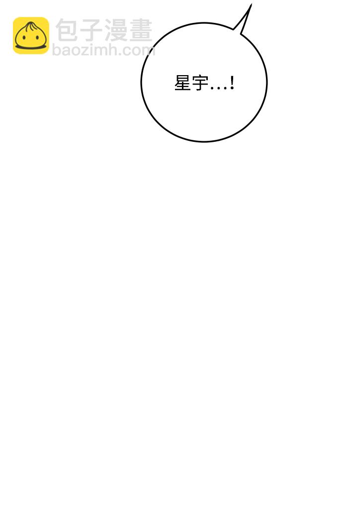 [第43话] 到娜英那里去15