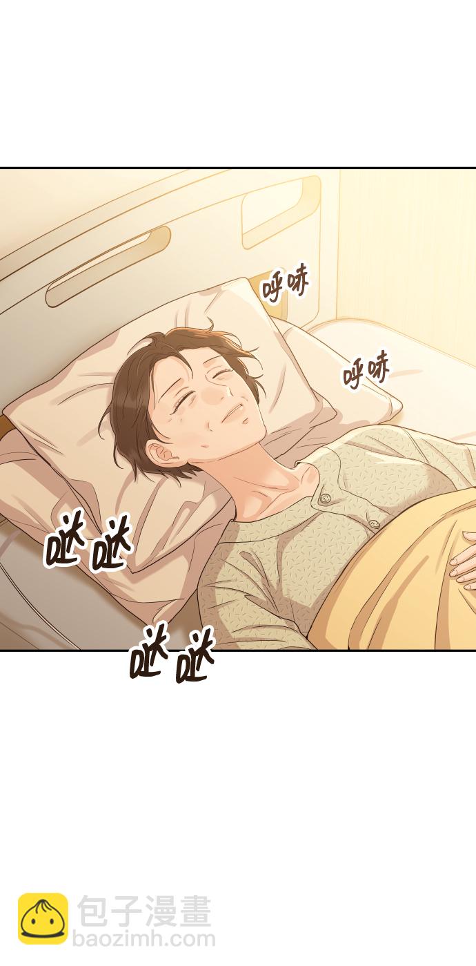 [第43话] 到娜英那里去18