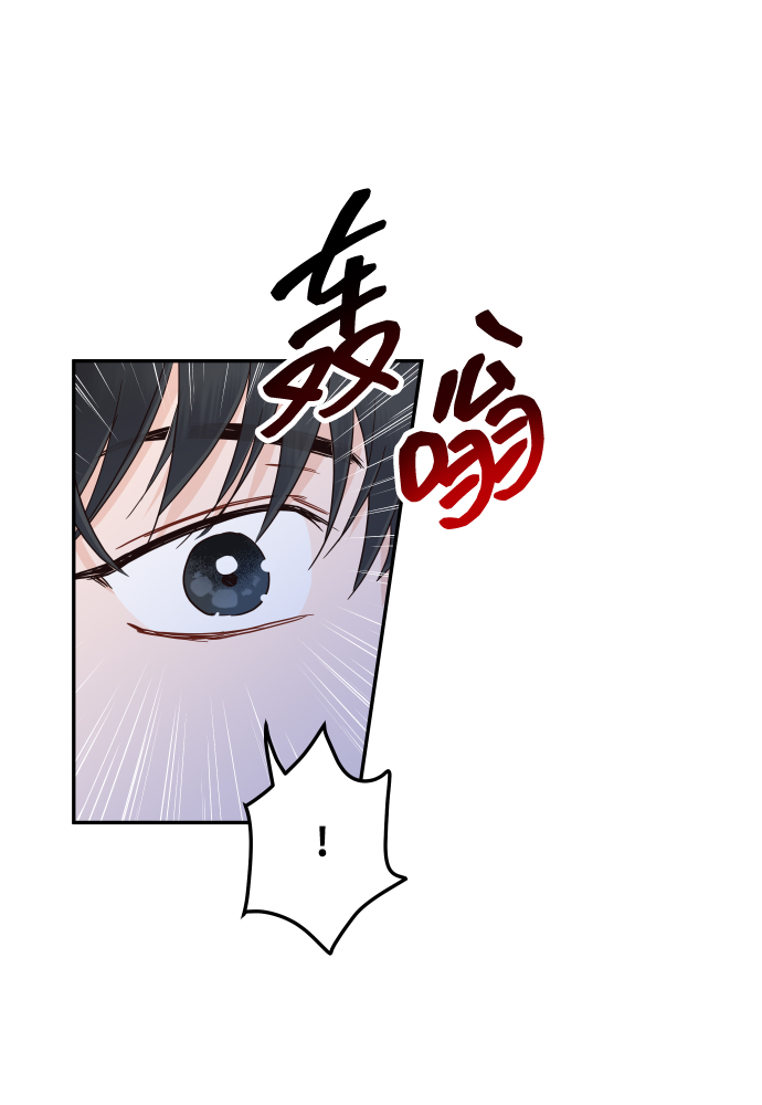 [第43话] 到娜英那里去73