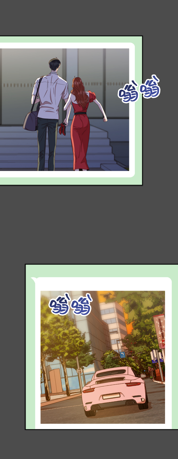 [第44话] 我被完全遗忘了（第一季尾声）42
