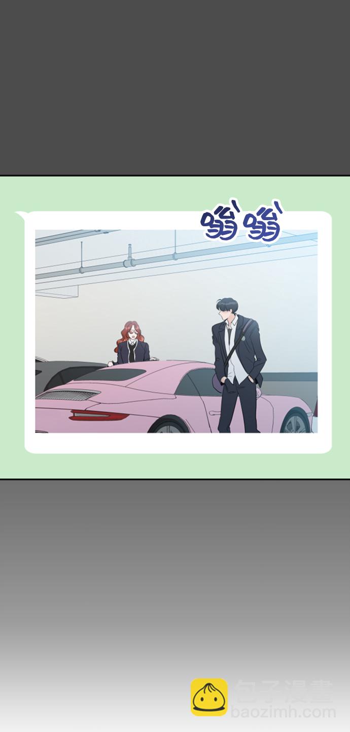 [第44话] 我被完全遗忘了（第一季尾声）43