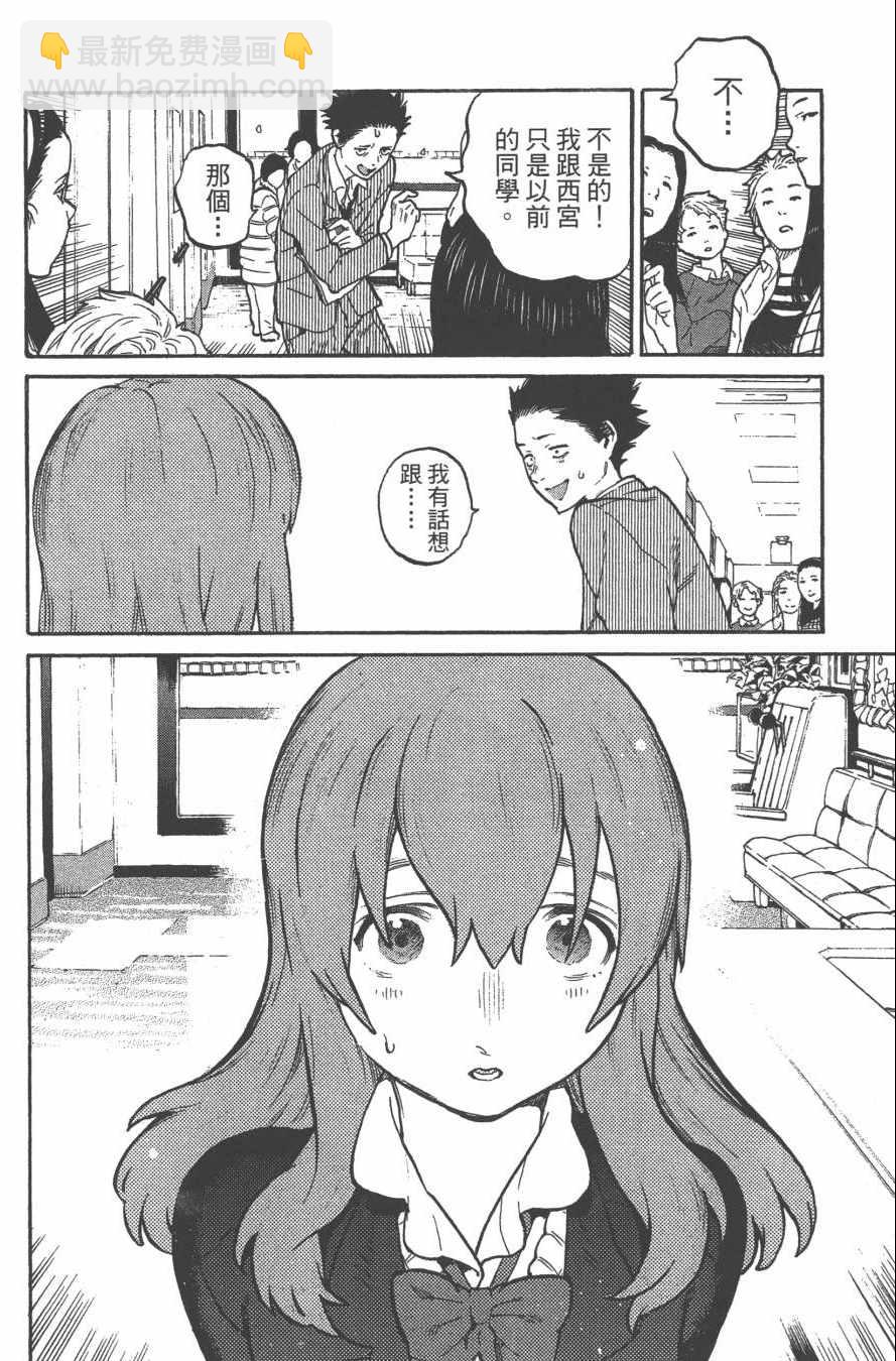 第1卷10