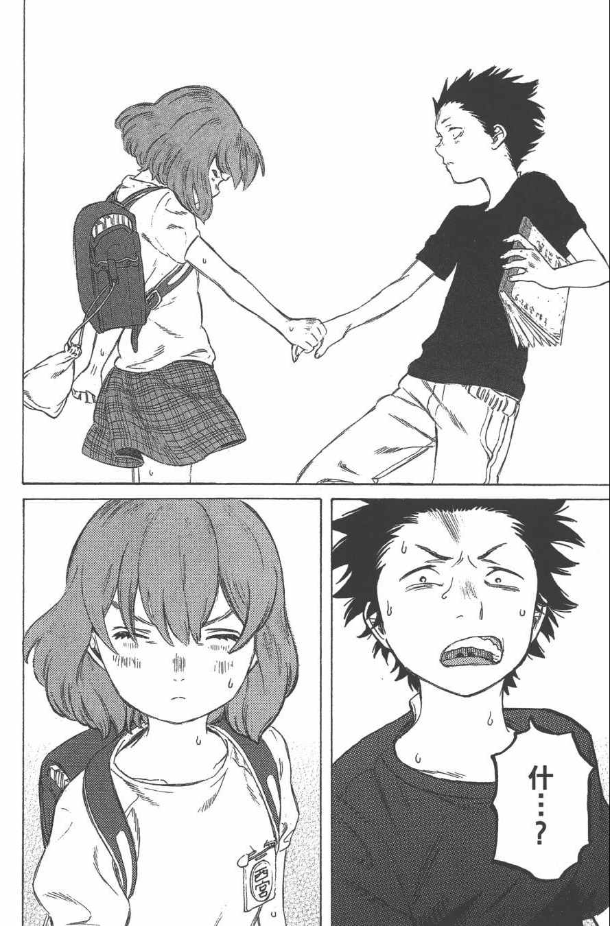 第1卷122