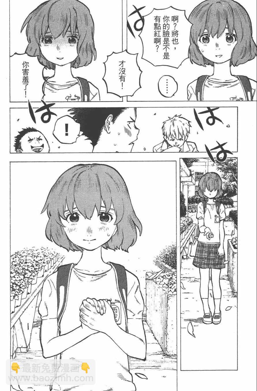 第1卷124