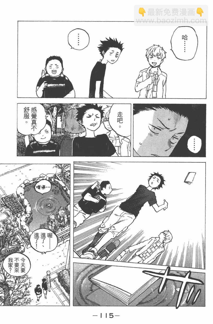 第1卷125