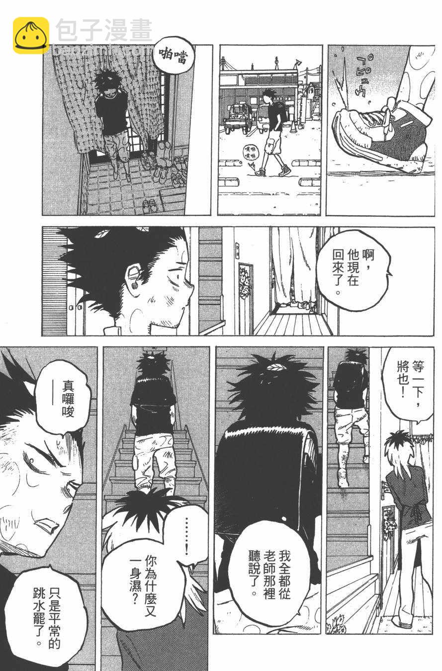 第1卷139