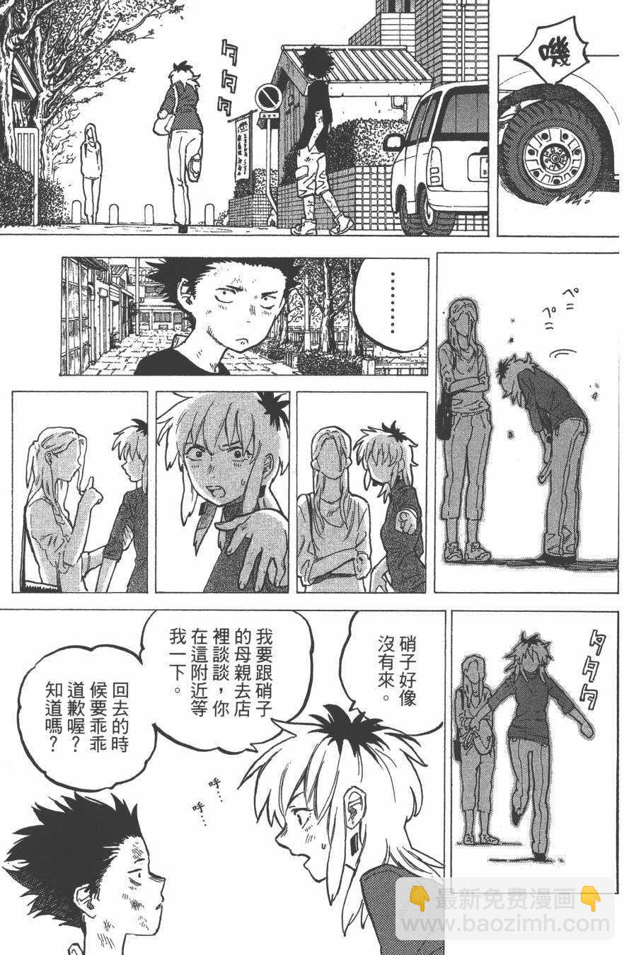 第1卷141