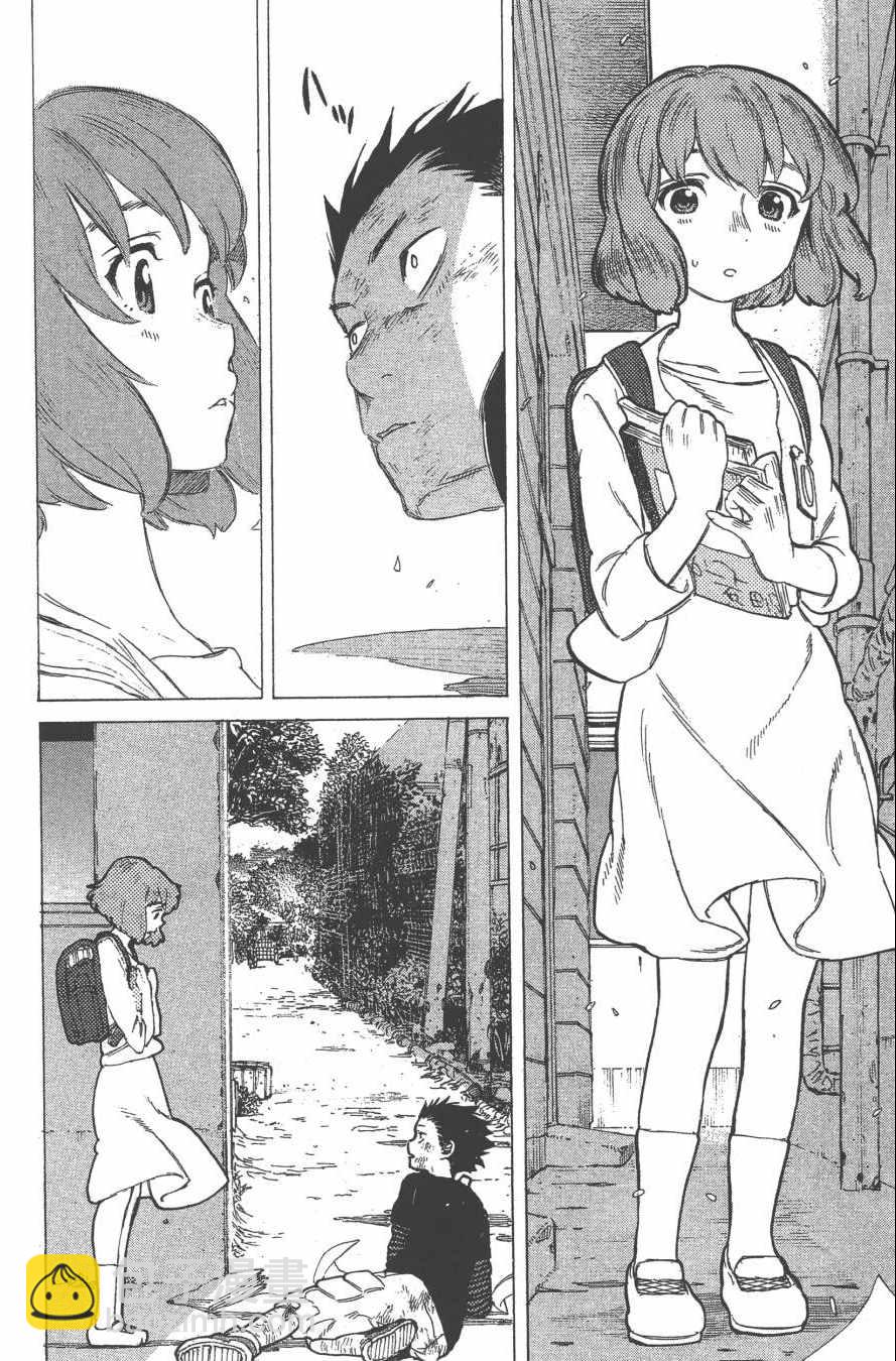 第1卷160