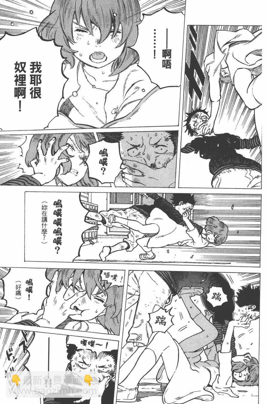 第1卷177