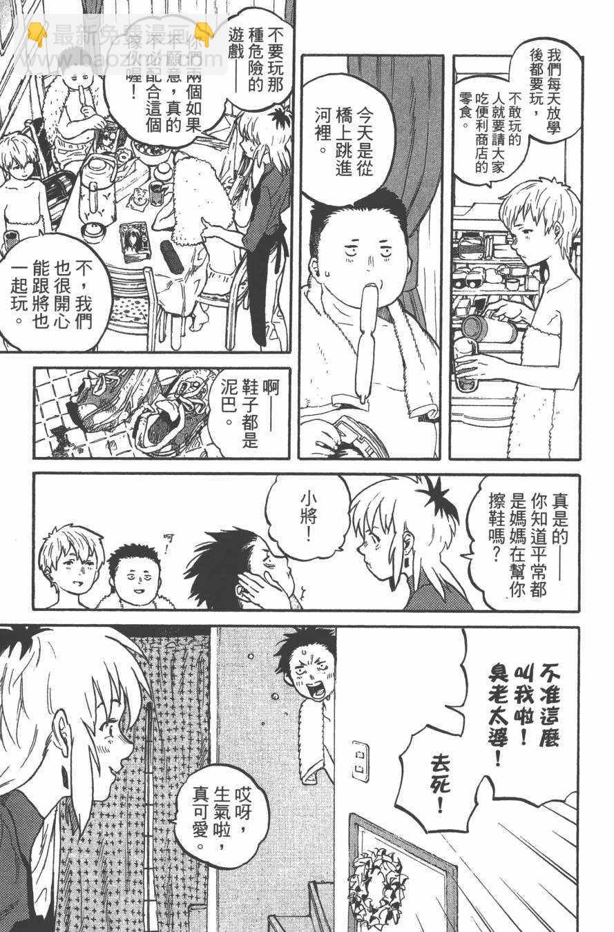 第1卷19