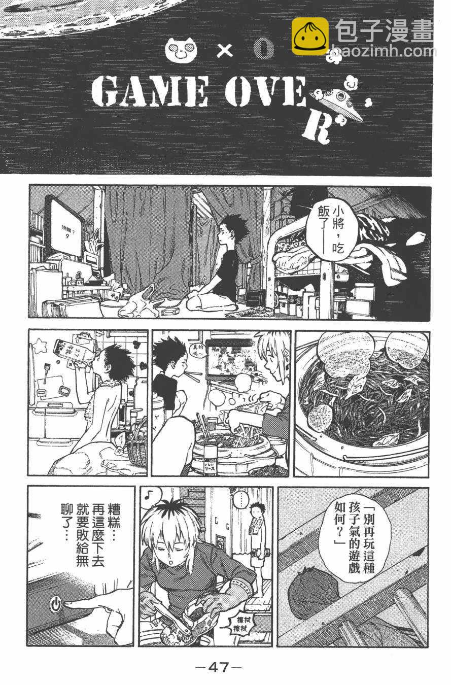 第1卷53