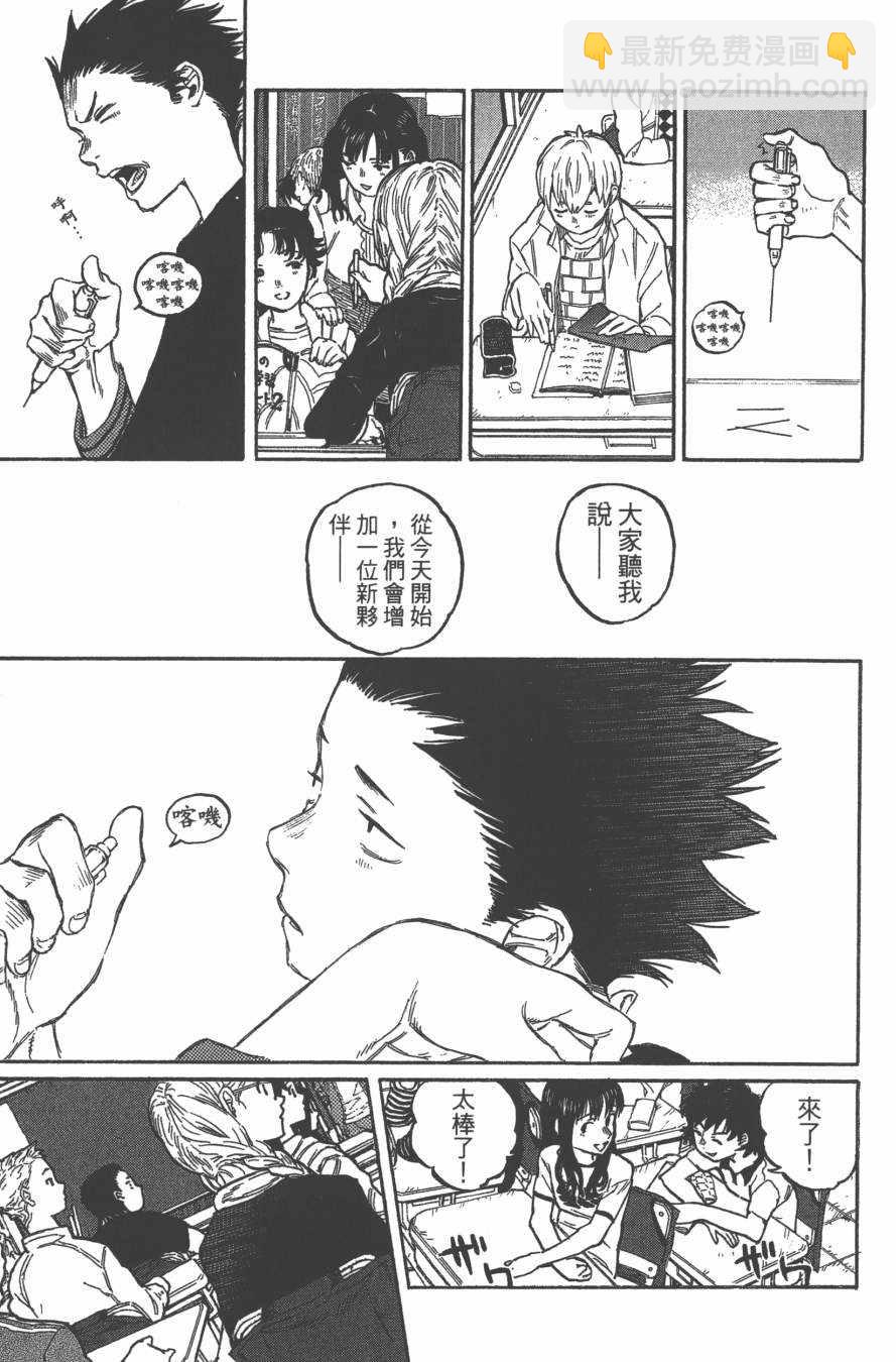 第1卷55