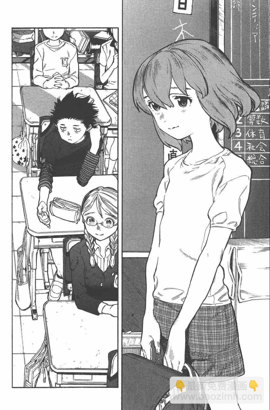 第1卷56