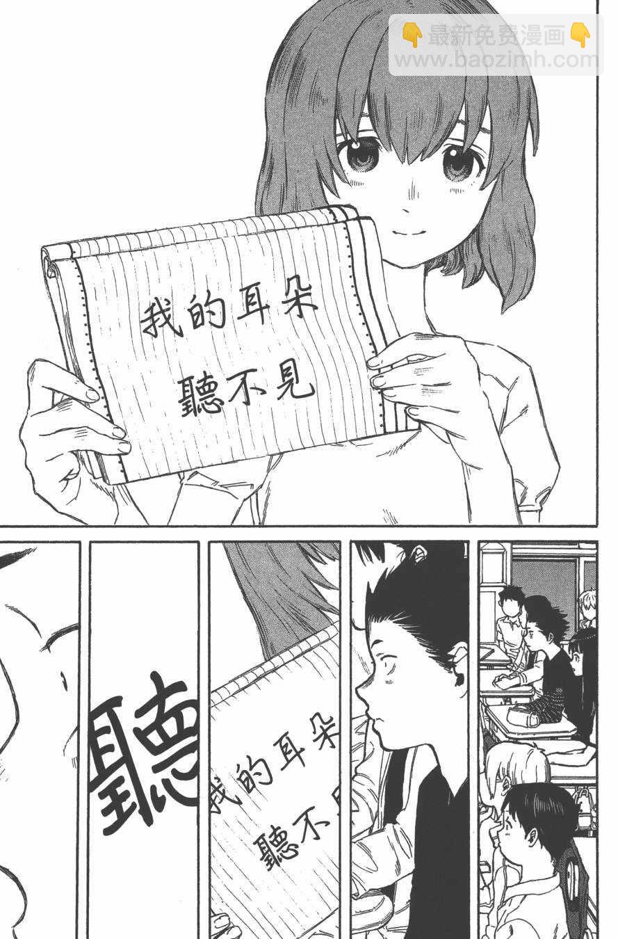 第1卷59