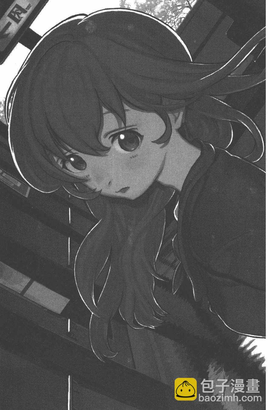 第1卷7
